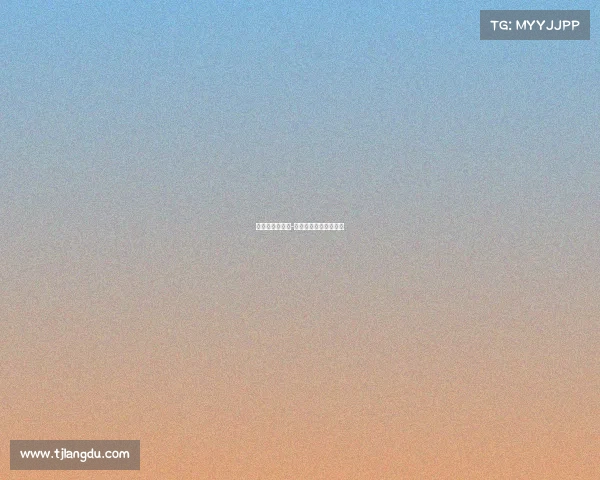 海南斯诺克赛事-海南斯诺克第一杆王强